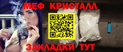a pvp Бугуруслан