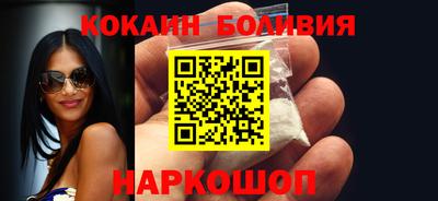 a pvp Бугуруслан