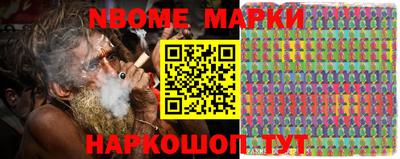 марихуана Бузулук