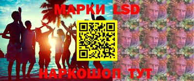 спиды Будённовск