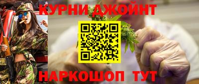 спиды Будённовск