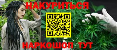 спиды Будённовск