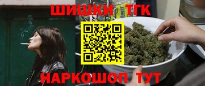 a pvp Бугуруслан
