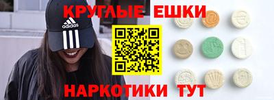 марихуана Бузулук