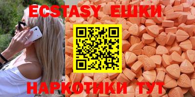 a pvp Бугуруслан
