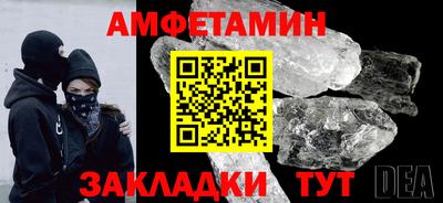 a pvp Бугуруслан
