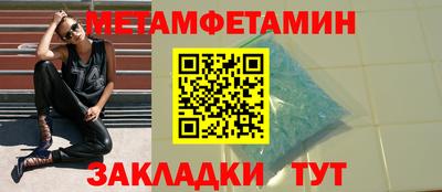 a pvp Бугуруслан