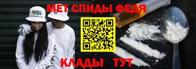 a pvp Бугуруслан