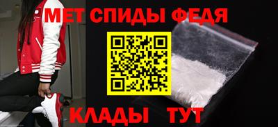 марихуана Бузулук
