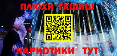 спиды Будённовск