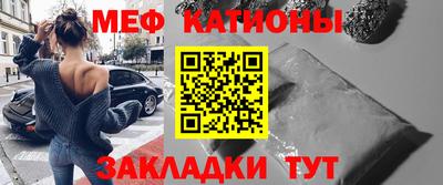 марихуана Бузулук