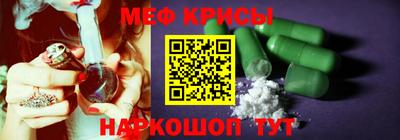a pvp Бугуруслан